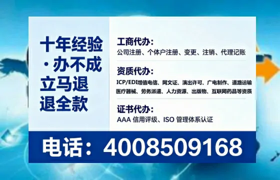 鸡西<a href='https://www.lihengelec.com/ '>广电短剧三件套</a>办理指南:用途、流程、费用全解析及高效办理优势