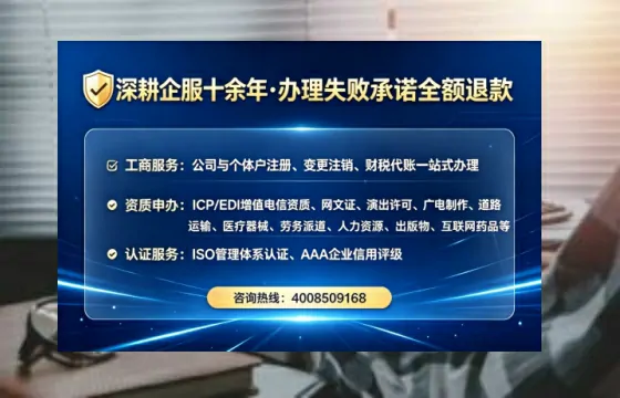 鸡西办理<a href='https://www.lihengelec.com/  '>食品经营许可证</a>的用处、流程与实用经验分享