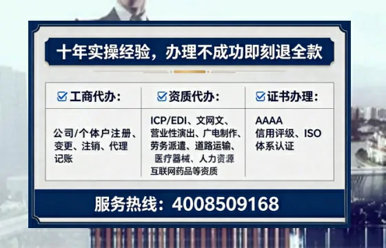 鸡西<a href='https://www.lihengelec.com/ '>广电短剧三件套</a>办理指南:用途、流程、费用全解析及高效办理优势