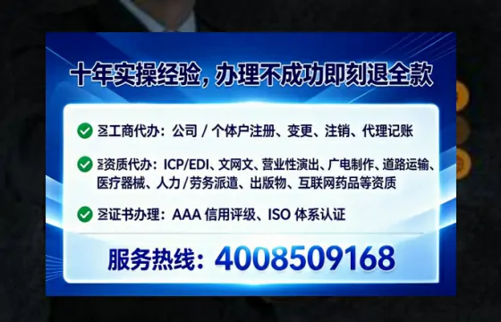 鸡西办理<a href='https://www.lihengelec.com/ '>食品生产许可证</a>的用处、流程与实用经验分享