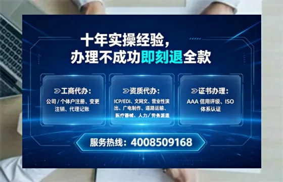 鸡西办理<a href='https://www.lihengelec.com/  '>食品经营许可证</a>的用处、流程与实用经验分享