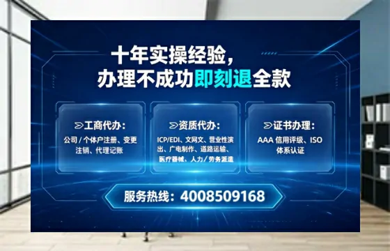 鸡西办理<a href='https://www.lihengelec.com/ '>医疗器械网络销售备案</a>的实用价值与实操指南