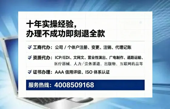 鸡西办理<a href='https://www.lihengelec.com/ '>食品生产许可证</a>的用处、流程与实用经验分享